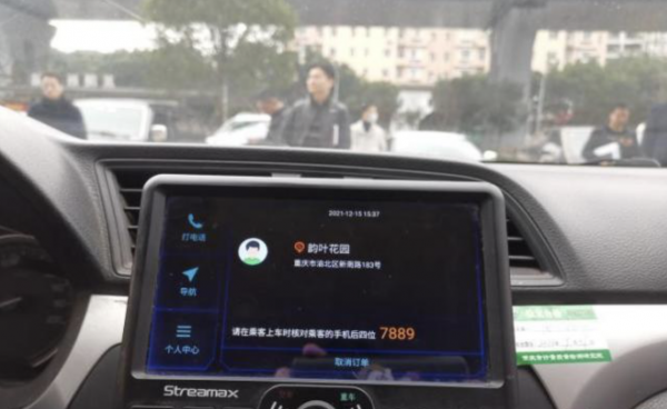 車壇快報|中國新能源汽車新增份額佔全球六成 車壇快報|中國新能源汽車新增份額佔全球六成