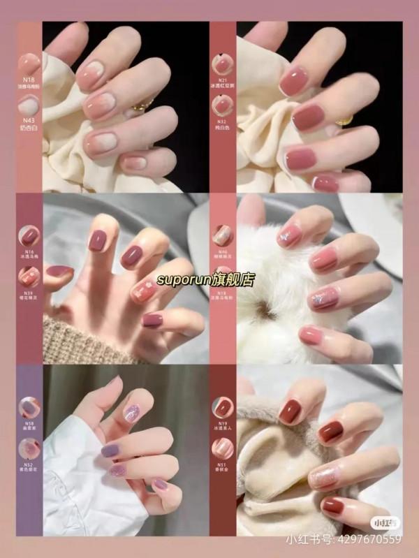 好物分享／指甲油店鋪／秋冬溫柔小仙女