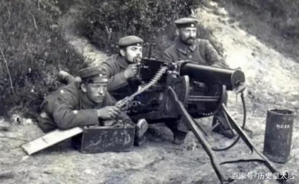 第一次世界大戰後的國際格局 第一次世界大戰後的國際格局