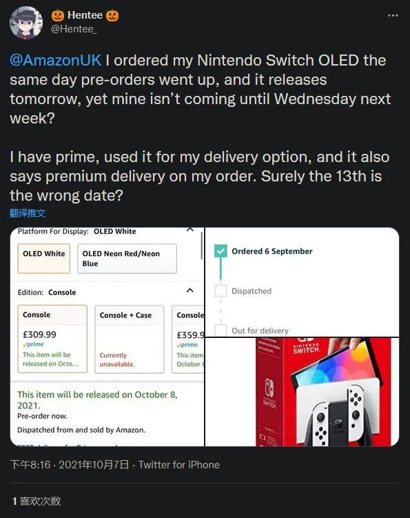 任天堂Switch OLED主機今起正式開售：它的配件，你備好了嗎？