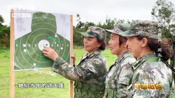 平時服務、急時應急、戰時應戰,她們是當代“海霞” 平時服務、急時應急、戰時應戰,她們是當代“海霞”