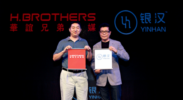 華誼兄弟是怎麼垮掉的?從影視巨頭到人走茶涼,他們錯在了哪裡? 華誼兄弟是怎麼垮掉的?從影視巨頭到人走茶涼,他們錯在了哪裡?