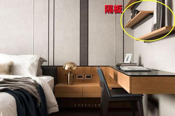 這個組合設計我真沒想到，床頭櫃懸空塞一排卡座進去，實用性翻倍