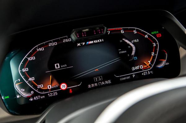 開玩笑!在全尺寸SUV中談操控?寶馬X7還真就這麼幹了! 開玩笑!在全尺寸SUV中談操控?寶馬X7還真就這麼幹了!