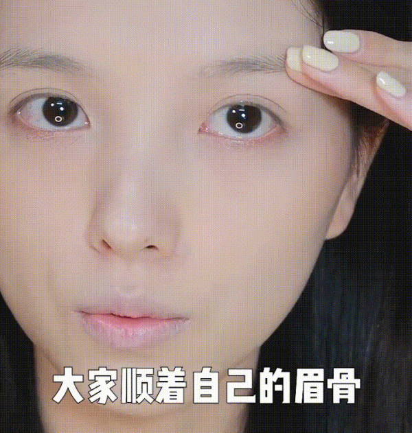 歐陽娜娜一夜脫土！究竟臉do了哪裡？