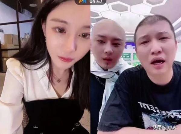 劉二狗前妻劉劉語音直播爆料：是辛巴讓她去二驢那裡漲粉的
