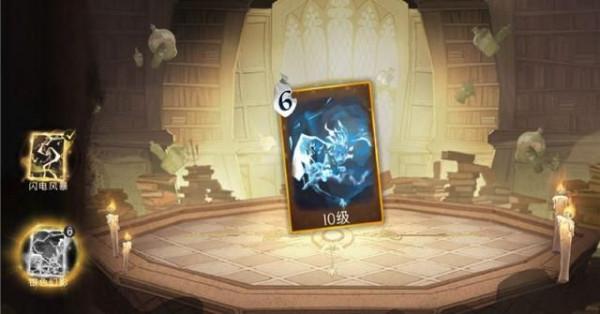 哈利波特:MA4賽季面板曝光,3款時裝1根魔杖,閃電玩家狂喜 哈利波特:MA4賽季面板曝光,3款時裝1根魔杖,閃電玩家狂喜