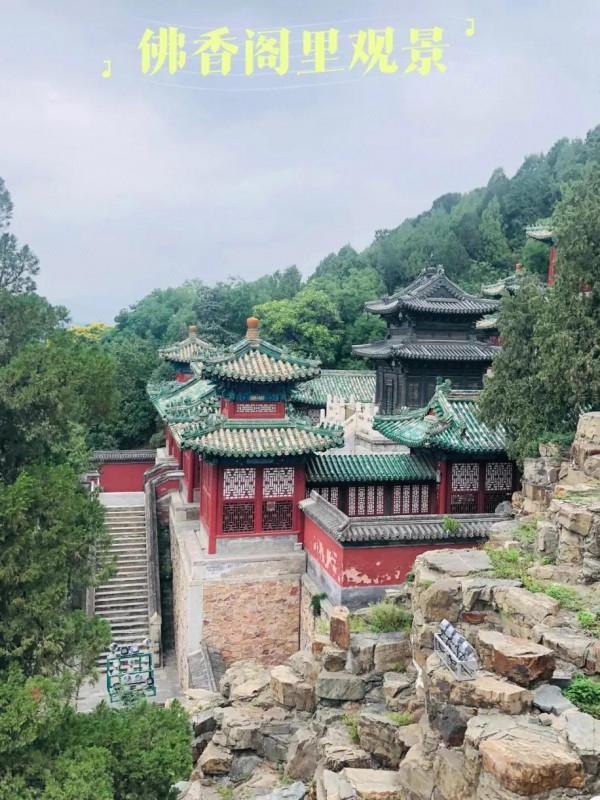 頤和園親子游攻略