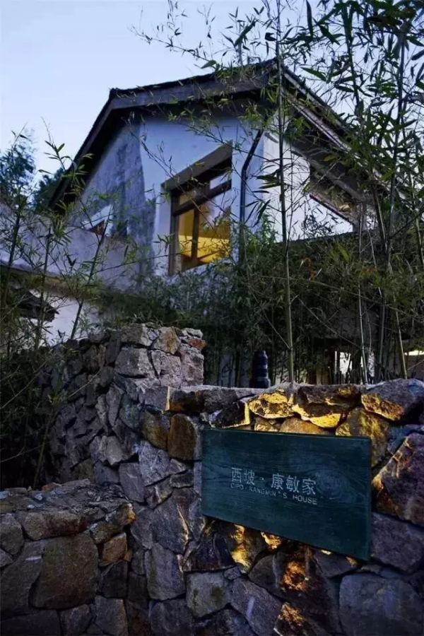 這才是鄉村小院該有的氣質