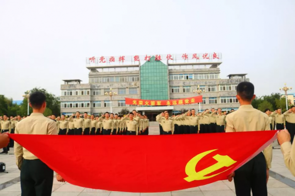 “官之初”,從這裡出征 “官之初”,從這裡出征