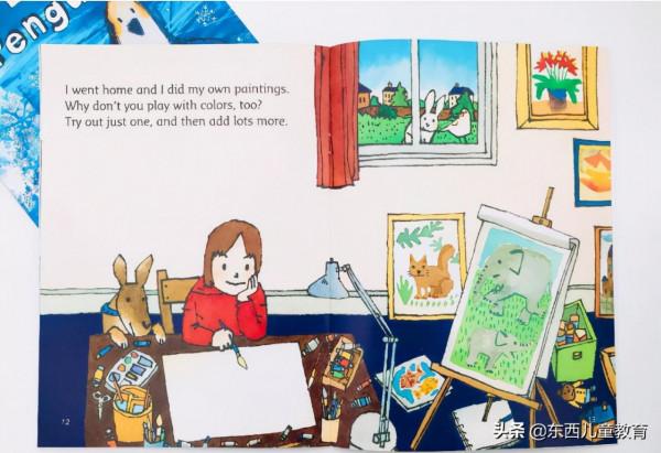 等了一年的分級閱讀王者:《大貓》來了 等了一年的分級閱讀王者:《大貓》來了