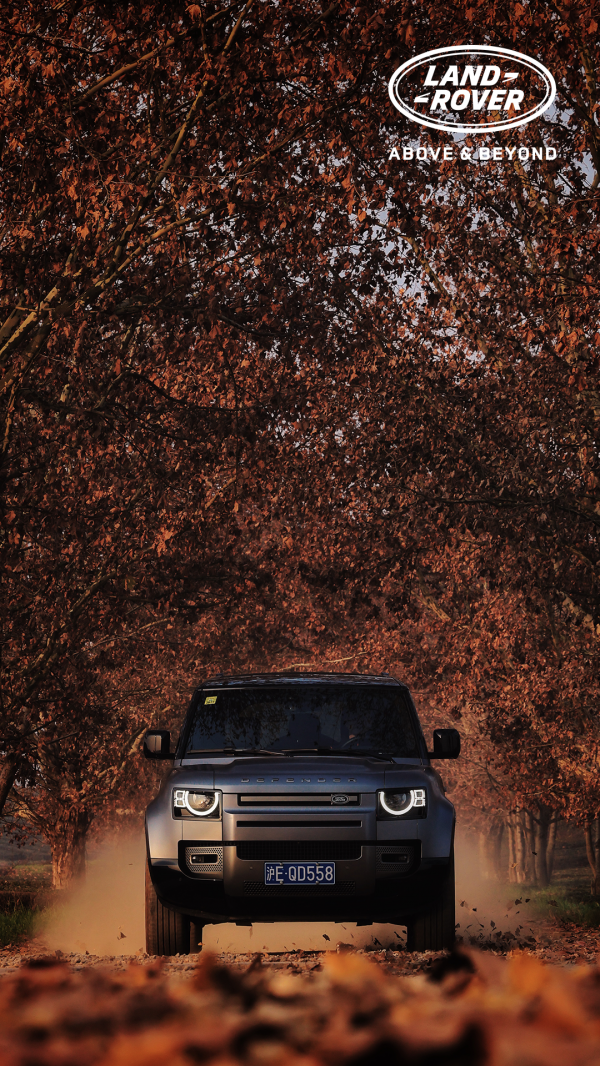 傳奇集結 士·不可擋