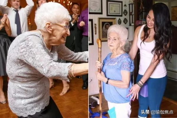90歲的她靠瑜伽擺脫輪椅、治好駝背:年齡從來不是問題 90歲的她靠瑜伽擺脫輪椅、治好駝背:年齡從來不是問題