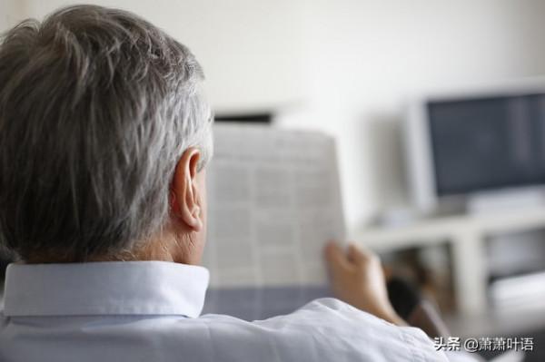 90歲神仙眷侶的長壽秘籍:從不依靠子女,人生一切都要靠自己 90歲神仙眷侶的長壽秘籍:從不依靠子女,人生一切都要靠自己