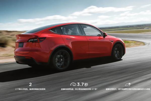 特斯拉也斷軸?不,它是“斷臂” 特斯拉也斷軸?不,它是“斷臂”