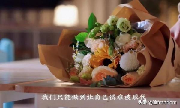 年會中&OpenCurlyDoubleQuote;365天帶薪休假&rdquo;小夥別笑敗給現實。網友：他是人間清醒