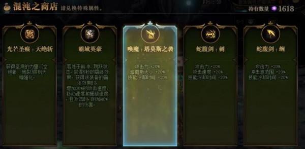 DNF：尹策劃的想法要如何做，看看這位玩家的說法