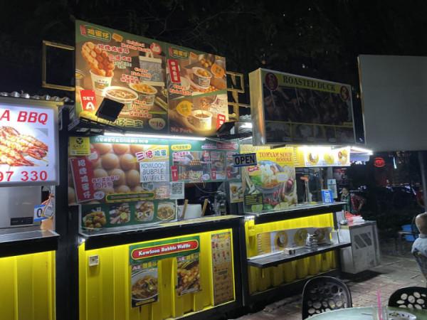 馬來西亞的Food Court