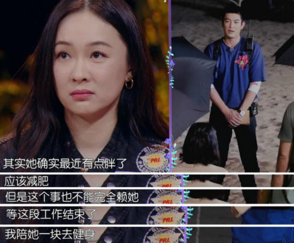 人前體面，人後畸形，這5位瘦成紙片人的明星，比你想象的誇張