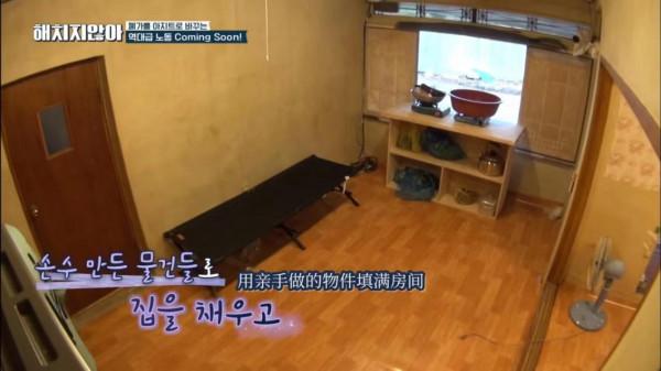 《頂樓》富豪&quot;下凡&quot;爆改農村破屋 連傢俱都要自己做