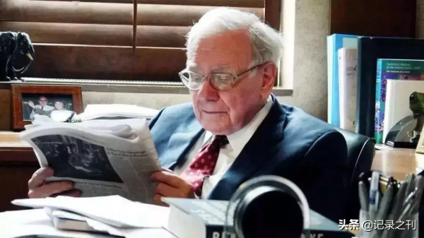 從林生斌縱火案的思考：女人擇偶和再婚的最應該看重是什麼