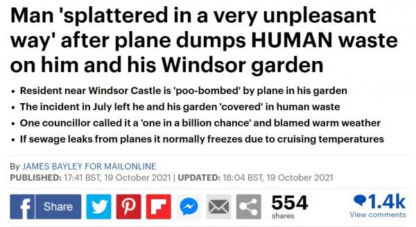 英國男子在花園散步,被飛機天降一潑屎澆一頭?這種倒黴事還不少 英國男子在花園散步,被飛機天降一潑屎澆一頭?這種倒黴事還不少