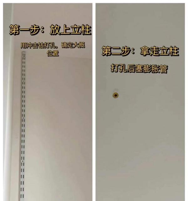 江蘇90後女主,因太會佈置而走紅,把50㎡小家裝得堪稱收納教科書 江蘇90後女主,因太會佈置而走紅,把50㎡小家裝得堪稱收納教科書