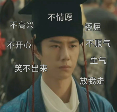 《風起洛陽》開播，王一博和宋軼成婚，強扭的瓜爆甜？