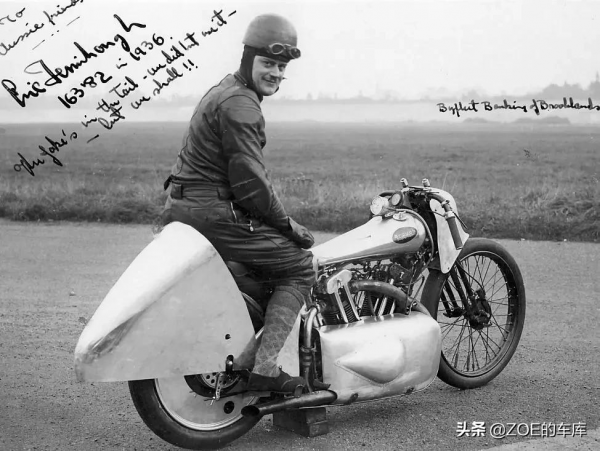 摩托車界的“勞斯萊斯”——布勞·休伯爾摩托車的傳奇故事 摩托車界的“勞斯萊斯”——布勞·休伯爾摩托車的傳奇故事