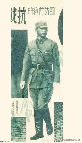 既是鐵血戰將又是溫良大叔——抗日名將馮治安的軍旅生涯