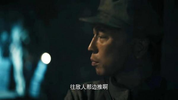 《功勳》李延年篇：解放軍在戰場有何與眾不同？逼敵人說出這四字