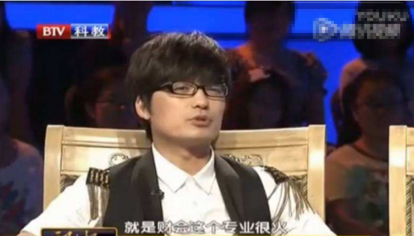 玖月奇蹟：星光大道走紅，結婚兩年後離婚，風光背後有淚水