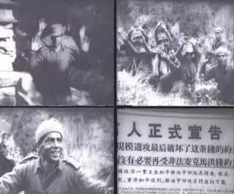 1962年，解放軍3小時全殲印度王牌部隊，美軍將戰役直接寫進教材