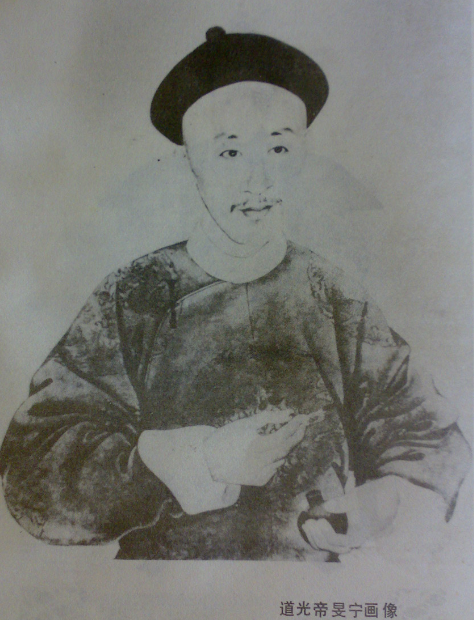 道光帝屢次在兩子之間徘徊，為何選平庸的奕詝，沒選出眾的奕訢？