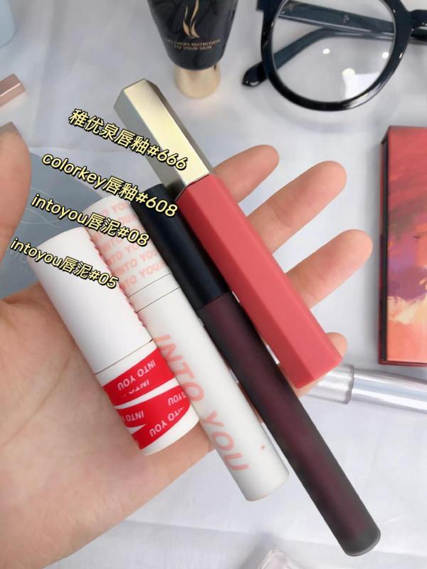 挖寶小能手申請出戰！大一新生的寶藏彩妝