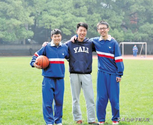 雅禮中學78人考入清北，學校推行快樂教育，與衡中形成鮮明對比