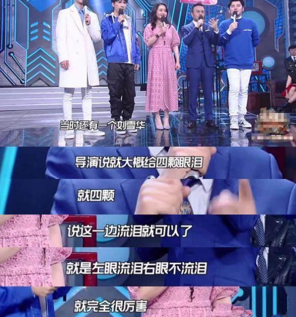 演員劉雪華:52歲丈夫意外墜樓身亡,她的一番話讓記者飽含淚水 演員劉雪華:52歲丈夫意外墜樓身亡,她的一番話讓記者飽含淚水