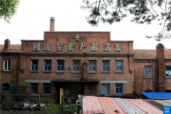 大興安嶺發現百年鐵道小鎮，時間停滯上世紀八十年代，曾經的美好