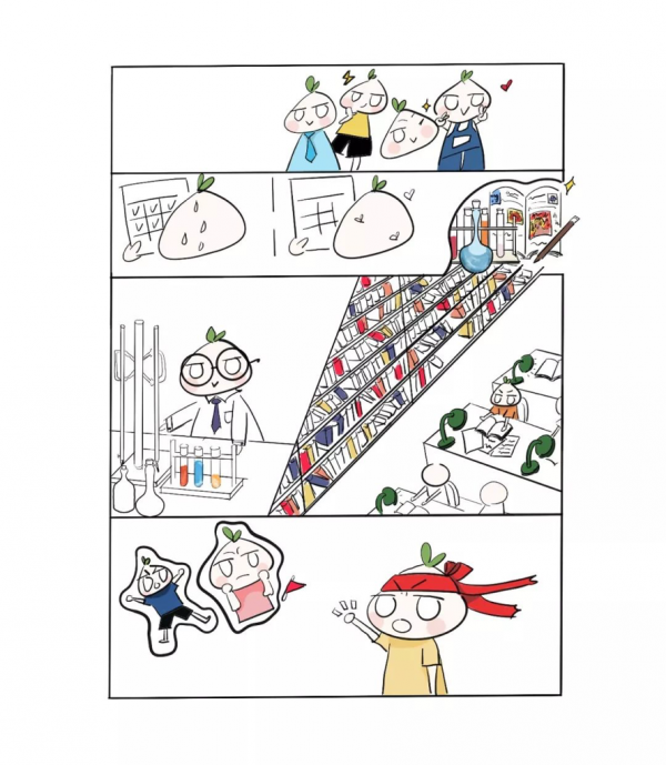 漫畫|畢業季:那些年我們一起走過的青蔥歲月 漫畫|畢業季:那些年我們一起走過的青蔥歲月