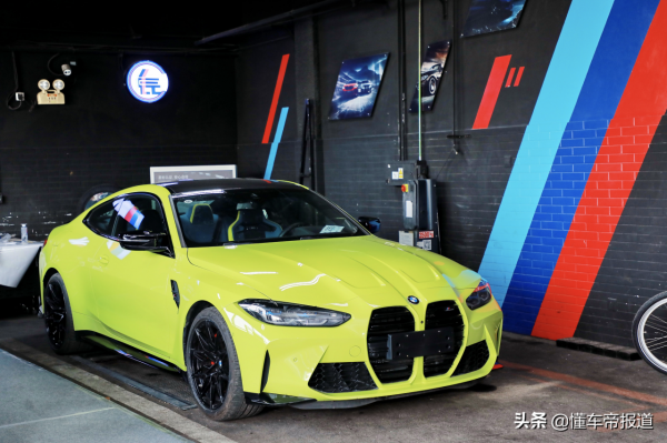 資訊 | 寶馬售後服務體驗日收官,年底全國將有220家經銷店完成升級 資訊 | 寶馬售後服務體驗日收官,年底全國將有220家經銷店完成升級