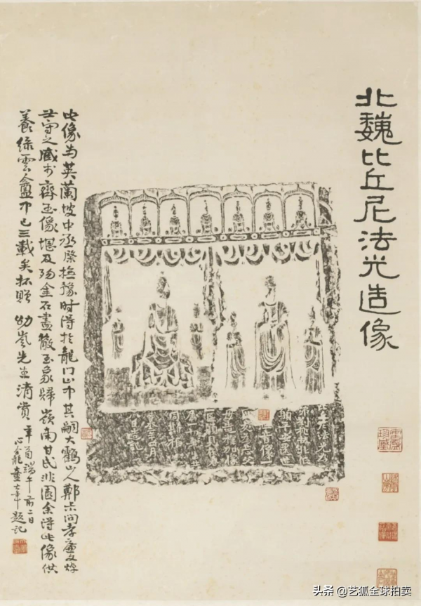 古河會第十二回暨第八回網路同步美術拍賣即將舉槌，值得期待