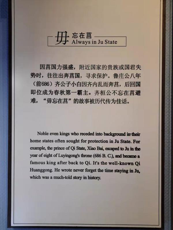 一個沒有文化的南方人對山東的初步印象 一個沒有文化的南方人對山東的初步印象