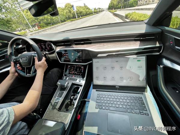 21款奧迪A7刷ecu升級ING特調迸發出300匹馬力,沒有殺傷力? 21款奧迪A7刷ecu升級ING特調迸發出300匹馬力,沒有殺傷力?