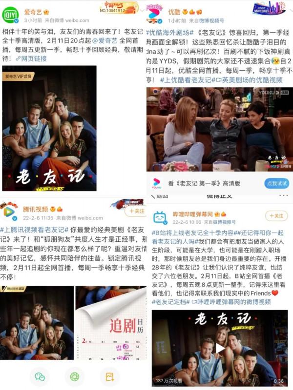 蒙牛、支付寶千萬獎勵中國女足；華為分紅350億丨邦早報