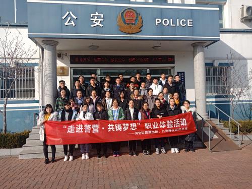 新高考下，生涯規劃教育已成大勢所趨，一篇文章教你科學規劃