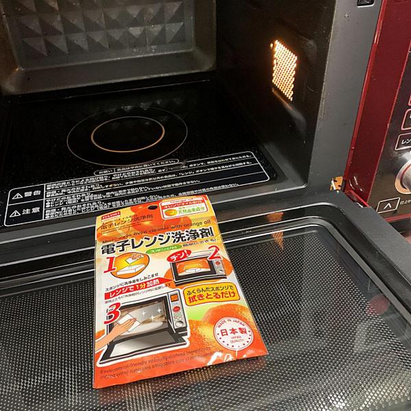 廚房裡的一些用具使用後很難清潔,教你幾個妙招,清潔起來也不難 廚房裡的一些用具使用後很難清潔,教你幾個妙招,清潔起來也不難