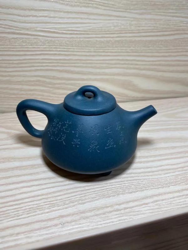 高工李霞小石瓢，綠泥，180cc