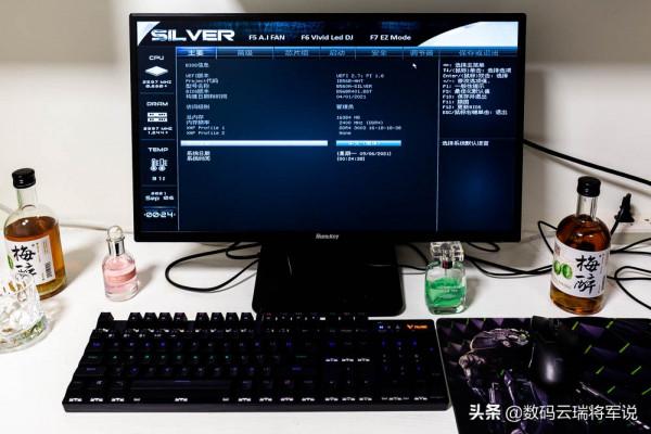 多種連線方式隨心所欲——雷柏V500PRO機械鍵盤多模版