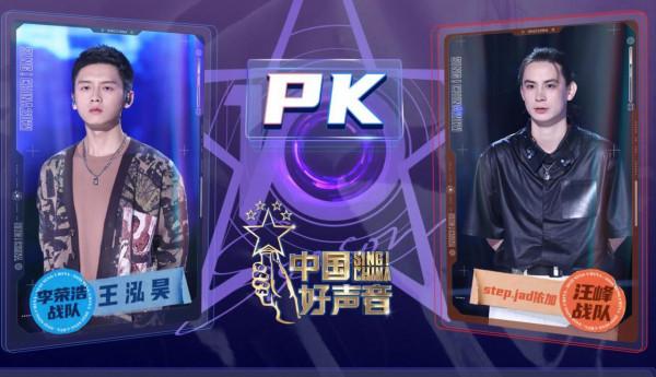 依加輸得意難平?其實四位導師都有暗示,只不過李克勤挑明瞭而已 依加輸得意難平?其實四位導師都有暗示,只不過李克勤挑明瞭而已