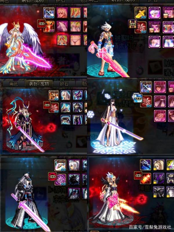 DNF：淺談110級版本趨勢，巨龍套成為主流，+13武器幻想破滅？